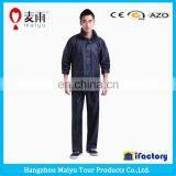 Adult Waterproof Plastic Pant in All Custom Colors thumbnail-3