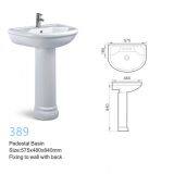 Modern Sanitary Wash Basin Pedestal Prices thumbnail-1