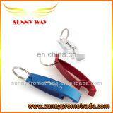 FAST SHIPPING Keychain Beer Bottle With Logo thumbnail-1