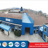 Ningjin Xinjiang Chemical Co.,Ltd company overview - view 1 thumbnail