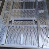 Stage Barrier