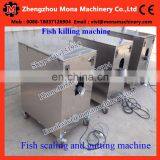 Hot Sale Fish Killing and Gutting Machine of Fish Processing Line thumbnail-4