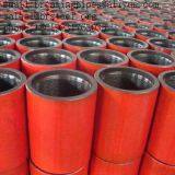 API 5CT & 5B Casing and Tubing Couplings thumbnail-5