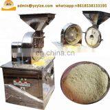 Commercial Pepper Chili Grinder Machine Spice Grinder Machine thumbnail-5
