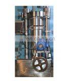 Small Coconut Oil Processing Machine Oil Expeller thumbnail-7