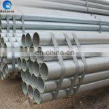 WELDED HOT DIPPED GALVANIZED RIGID STEEL CONDUIT PIPE thumbnail-6