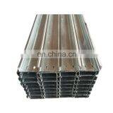 Galvanized Structural Steel C Channel / C Profile / C Purlin thumbnail-5