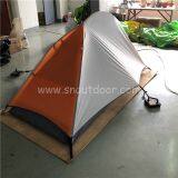 High-density Mesh 1 Man Tent Lightweight Backpacking Tent thumbnail-1