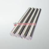 Tungsten Heavy Alloy Ordnance Components thumbnail-2