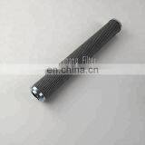 Replacement 01E.450.10VG.HR.E.P Hydraulic Oil Wind Power Gearbox Filter Element thumbnail-2