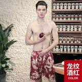 Silk Pajamas Men's Spring and Summer Suits Home Service Shorts thumbnail-4