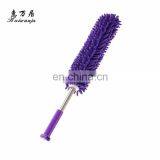 Best Selling Household Dust Magic Cleaning Tool Washable Duster thumbnail-5