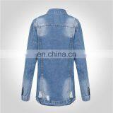 Fashion Women Long Hole Button Oversize Denim Jean Jacket thumbnail-5