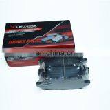 Japanese Brand Brake Pad Kit D2183M 04465-12580 for YARIS PROBOX thumbnail-3