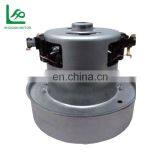 Cheap High Quality Electric Household Dust Pet 1300-1500w Power Motor thumbnail-4