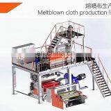 pp Meltblown Nonwoven Fabric Making Machine thumbnail-2