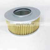 Wire Mesh Hydraulic Filter Element 24749016A PT9245 thumbnail-4