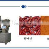 Full Automatic Powder Mill Machine thumbnail-2