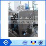 Continue Freezer , Continue Ice Cream Freezer , Ice Cream Equipment