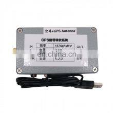 Indoor Transfer L1 BD2 Full Kit 15M Distance GPS Signal Repeater Amplifier thumbnail-2