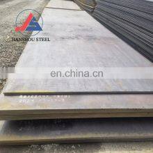 Hot Rolled Carbon Iron Steel Plate 6mm 10mm 15mm 20mm Thickness Q195 Q275 Q235 Q345 Q235B Q355B Steel Sheet thumbnail-4