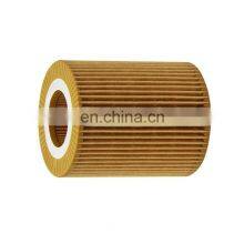Oil Filter LR013148 JDE8041 1109AV JDE875 9X2Q6744AA for Jaguar Land Rover Citroen Peugeot thumbnail-2