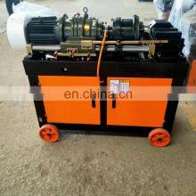 Good Technique Automatic Steel Bar Thread Rolling Machine High Accuracy Thread Roller For Processing Steel Bars thumbnail-3