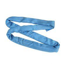 Blue Round Sling thumbnail-1