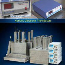 Immersible Ultrasonic Vibration Plate Manufacturer Ultrasonic Cleaning Generator thumbnail-3