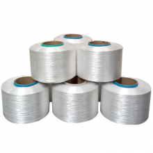 100% Polipropilen Iplik Natural White Factory Price Good Quality PP Yarn For Webbing thumbnail-3