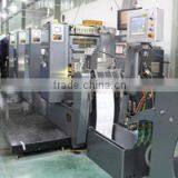 Forest Printing & Packaging Co., Ltd. company overview - view 3 thumbnail