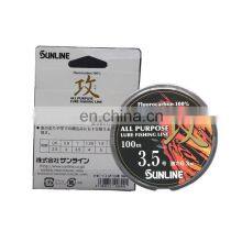 Wholesale SUNLINE 100% Fluorocarbon Fishing Line 100m Transparent Carbon Fiber Fishing Line thumbnail-5