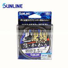 Top Quality Fluorocarbon Fishing Line SUNLINE Black Snapper 120M Fluorocarbonfishing Lines thumbnail-5