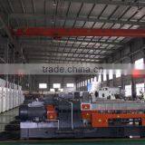 Nanjing Tengda Machinery Co., Ltd. company overview - view 1 thumbnail