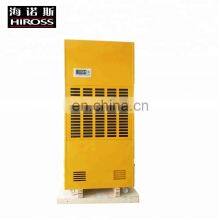 International Brand Compressor Dehumidifier Industrial Manufacturer Save Energy thumbnail-4