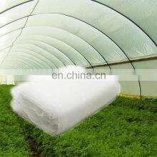 Summer 40 Mesh Mosquito Insect Fly Bug Screen Greenhouse Fruit Tree Vegetable Anti Insect Net Plant Covers Garden Supplies thumbnail-5