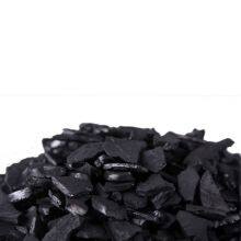 High Iodine Value Granular Coconut Shell-based Activated Carbon for Purification thumbnail-3