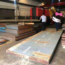 7Mn15Cr2Al3V2WMo Non Magnetic Mold Steel thumbnail-5