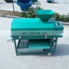 Green Walnut Peeling Machine for Sale thumbnail-5