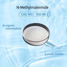 N-Methylmaleimide CAS  NO： 930-88-1 thumbnail-1