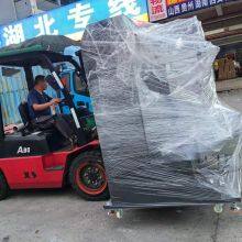 微信图片_20240518214947