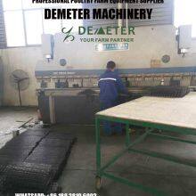 Henan Demeter Machinery Co, Ltd
