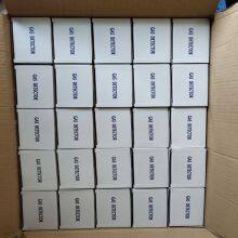 JT-KL Wired Gas Leak Alarm thumbnail-3