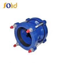 Ductile Iron Wide Range 4'' Universal Flexible Joint Coupling For Steel DI CI PE PVC Pipe thumbnail-1