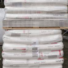 Dupont DElrin POM 100ST Resina Plástica de Baixo Ruído, Baixo Desgaste e Auto-lubrificante para Componentes Automotivos e Engrenagens thumbnail-5