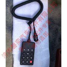 SHACMAN Shaanxi Automobile Delong Truck Accessories Original ECAS Remote Control (lift Bridge) DZ95189585402 thumbnail-1