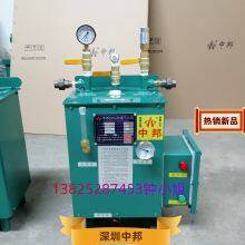 Please Look for the Genuine ZHONGBANG Small 30KG/H LPG Gasifier Heater thumbnail-1