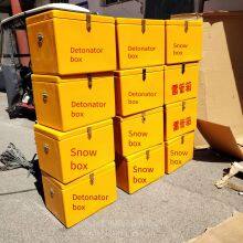Qilu Bangtai Portable Explosive Box, Underground Man-carried Detonator Box, Fiberglass Operation Box thumbnail-1