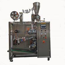 Hang Ear Coffee Bag Machine, Drip Coffee Bag Packing Machine thumbnail-1