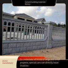 Customized Cement Hollow Prefabricated Enclosure Wall for Factory Areas, Gold Grid Guardrails, Self-built Villa Fences, and Prefabricated Artistic Railings thumbnail-4